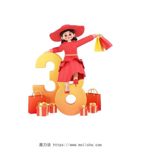 C4D卡通可爱38妇女节女神节购物促销人物3d立体元素